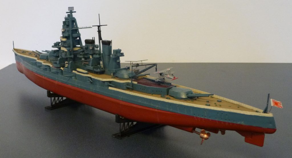 Fujimi 1/450 scale IJN Kirishima battleship