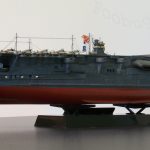 Hasegawa IJN Akagi WW2 Aircraft Carrier 1/450 scale