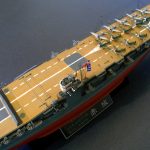 Hasegawa IJN Akagi WW2 Aircraft Carrier 1/450 scale