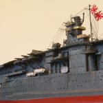 Hasegawa IJN Akagi WW2 Aircraft Carrier 1/450 scale