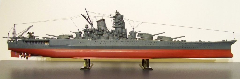 profile Hasegawa IJN Yamato WW2 Battleship 1/450 scale