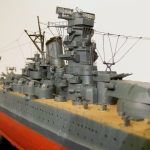 Hasegawa IJN Yamato WW2 Battleship 1/450 scale