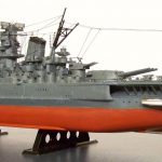 Hasegawa IJN Yamato Battleship 1/450 scale
