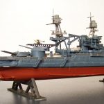 Revell USS Arizona 1/428 scale